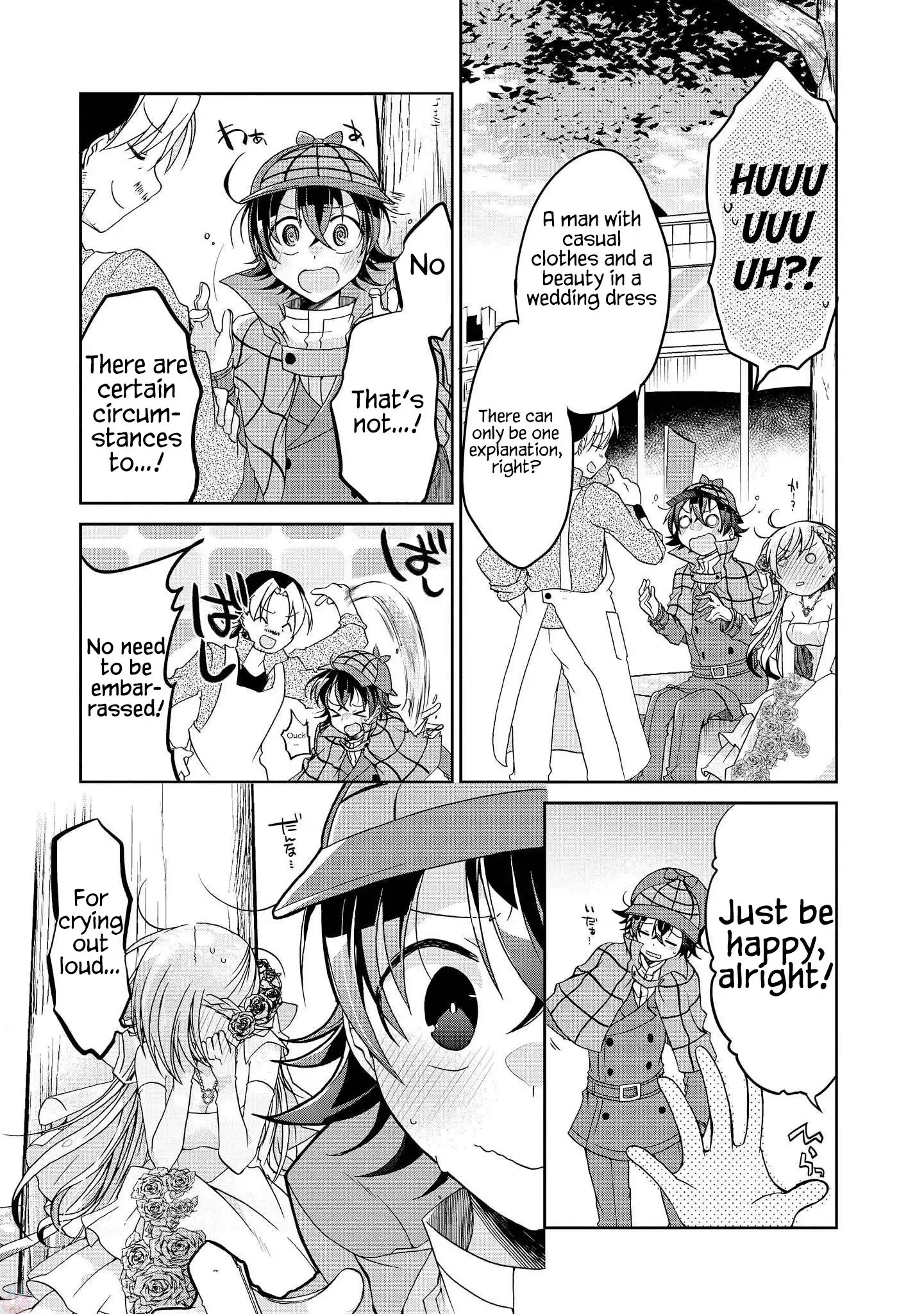 Rinna Keibu wa Iki ga dekinai Chapter 10 24